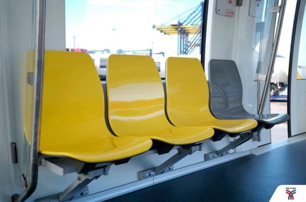 รถไฟฟ้าสายสีเหลือง