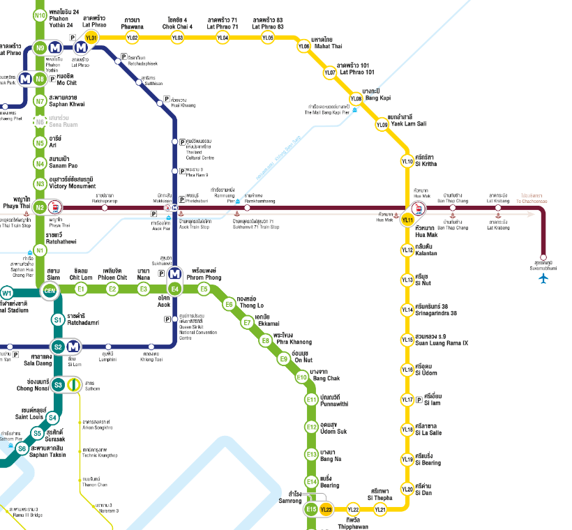 รถไฟฟ้าสายสีเหลือง