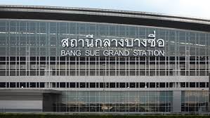 สถานีกลางบางซื่อ