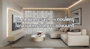 The Address Sathorn